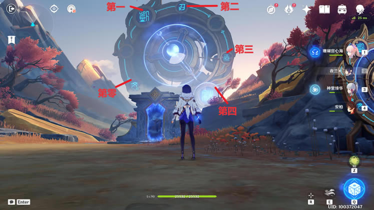 ԭ����;ĩ·���չ��� ��;ĩ·��ô��_��վ