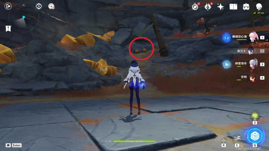 ԭ����;ĩ·���չ��� ��;ĩ·��ô��_��վ