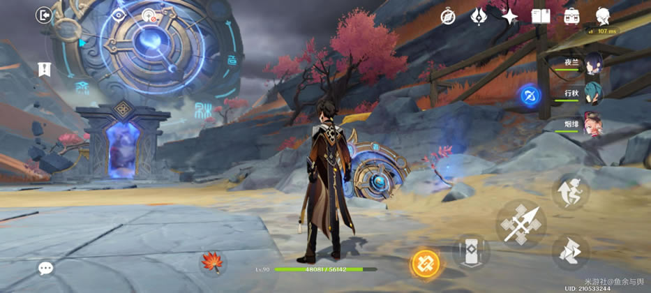 ԭ��̫��������ô�� ̫�����̽��չ���_��վ