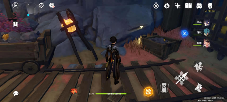 ԭ��̫��������ô�� ̫�����̽��չ���_��վ