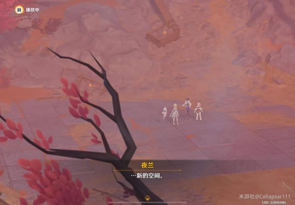 ԭ��Σ;������;ĩ·ͨ�ع���_��վ