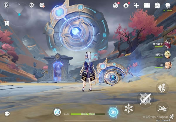 ԭ��Σ;������;ĩ·ͨ�ع���_��վ