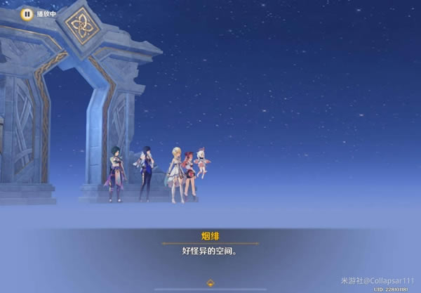 ԭ��Σ;������;ĩ·ͨ�ع���_��վ