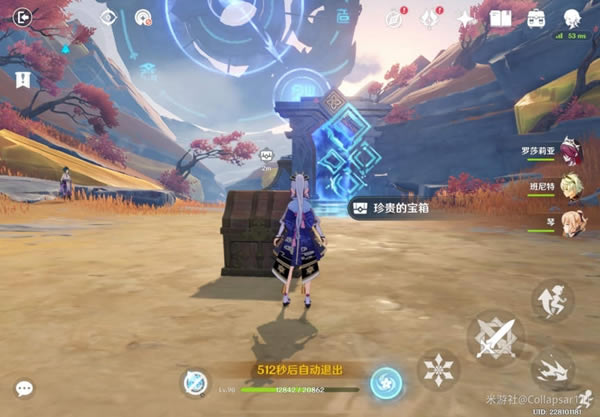 ԭ��Σ;������;ĩ·ͨ�ع���_��վ