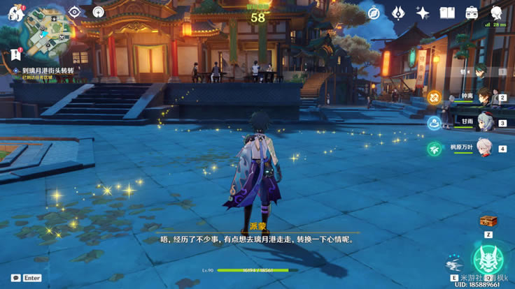 ԭ���ȵ״���ȫ�������̹���_��վ