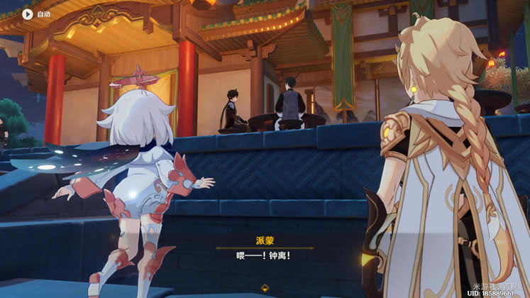 ԭ���ȵ״���ȫ�������̹���_��վ