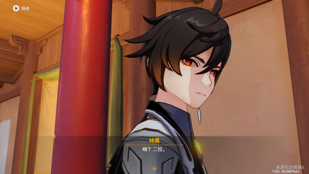 ԭ���ȵ״���ȫ�������̹���_��վ