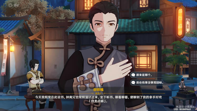 ԭ���ȵ״���ȫ�������̹���_��վ