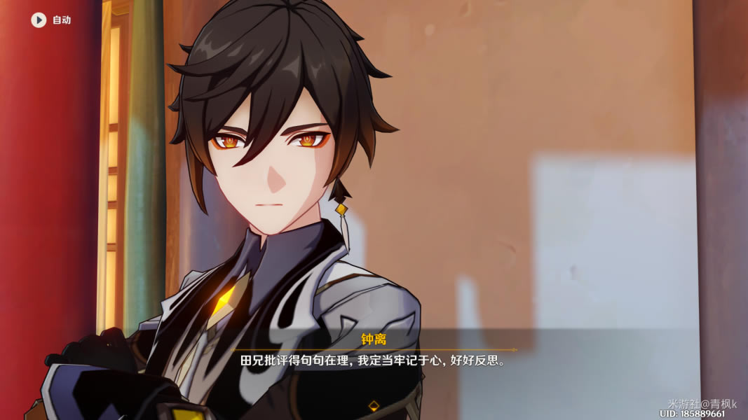 ԭ���ȵ״���ȫ�������̹���_��վ