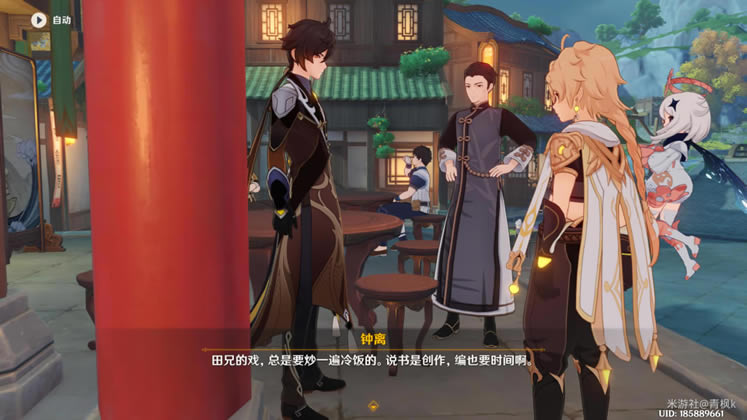 ԭ���ȵ״���ȫ�������̹���_��վ