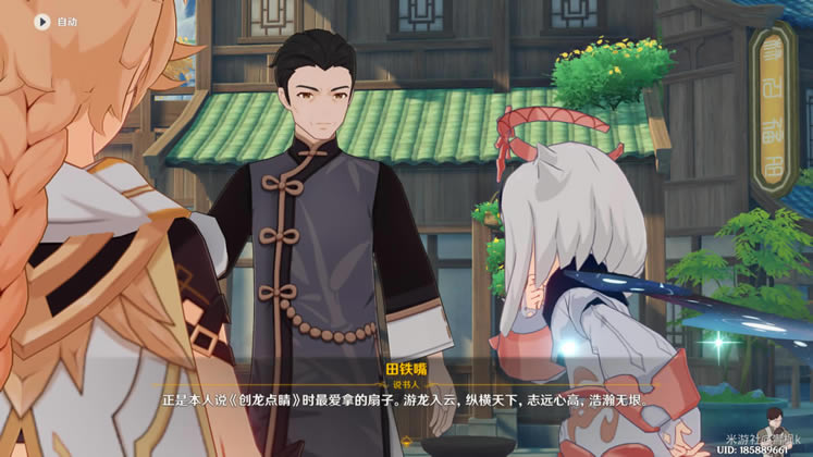 ԭ���ȵ״���ȫ�������̹���_��վ