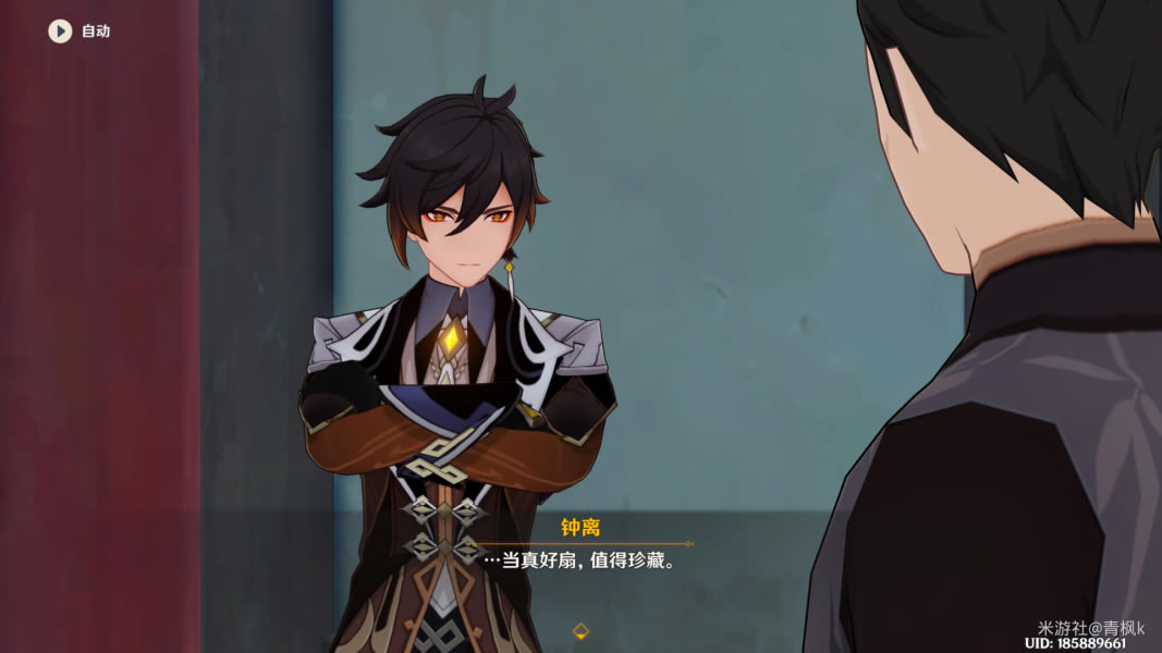 ԭ���ȵ״���ȫ�������̹���_��վ