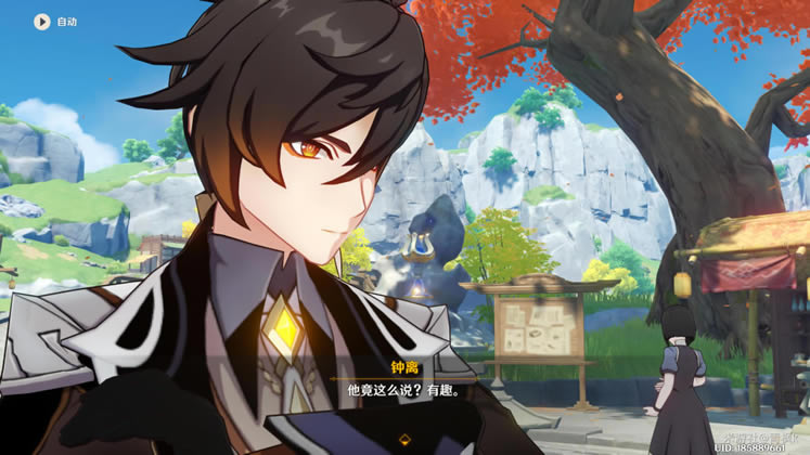 ԭ���ȵ״���ȫ�������̹���_��վ