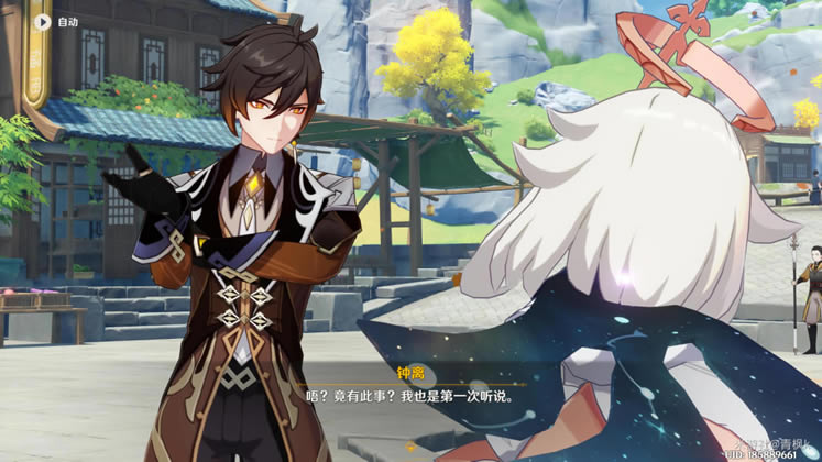 ԭ���ȵ״���ȫ�������̹���_��վ