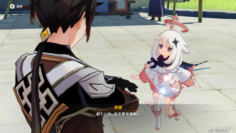 ԭ���ȵ״���ȫ�������̹���_��վ