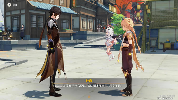 ԭ���ȵ״���ȫ�������̹���_��վ