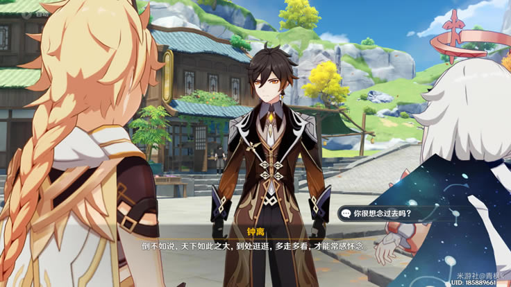 ԭ���ȵ״���ȫ�������̹���_��վ