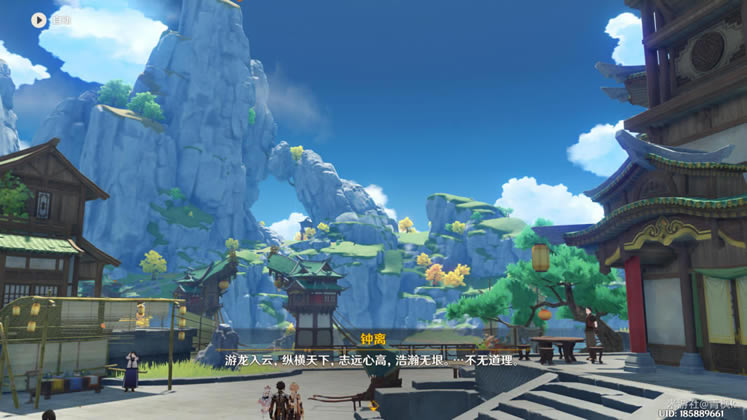 ԭ���ȵ״���ȫ�������̹���_��վ