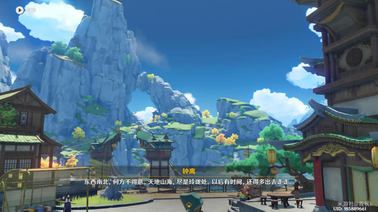 ԭ���ȵ״���ȫ�������̹���_��վ