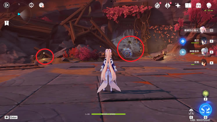 ԭ����;ĩ·������ �����µĿռ���ô��_��վ