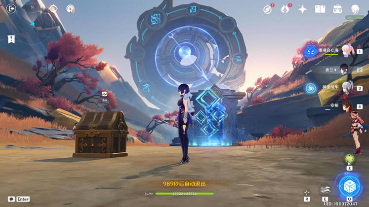 ԭ����;ĩ·������ �����µĿռ���ô��_��վ