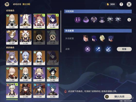 ԭ��ǧ����ת֮��ȫ������ȡ����_��վ