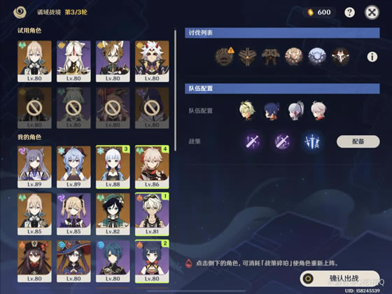 ԭ��ǧ����ת֮��ȫ������ȡ����_��վ