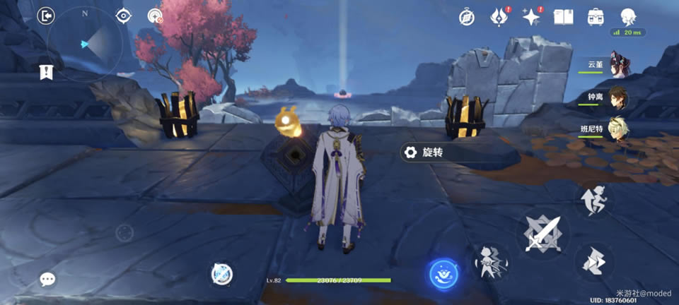 ԭ��2.7�ؾ����Դ�ȫ ħ�������ؾ�ָ��_��վ