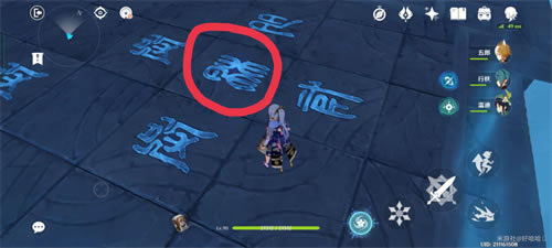 ԭ��Σ���ķ����� Σ;���ٹ������_��վ