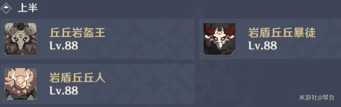 ԭ��2.7��Ԩ���ݴ��乥��_��վ