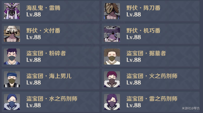 ԭ��2.7��Ԩ���ݴ��乥��_��վ