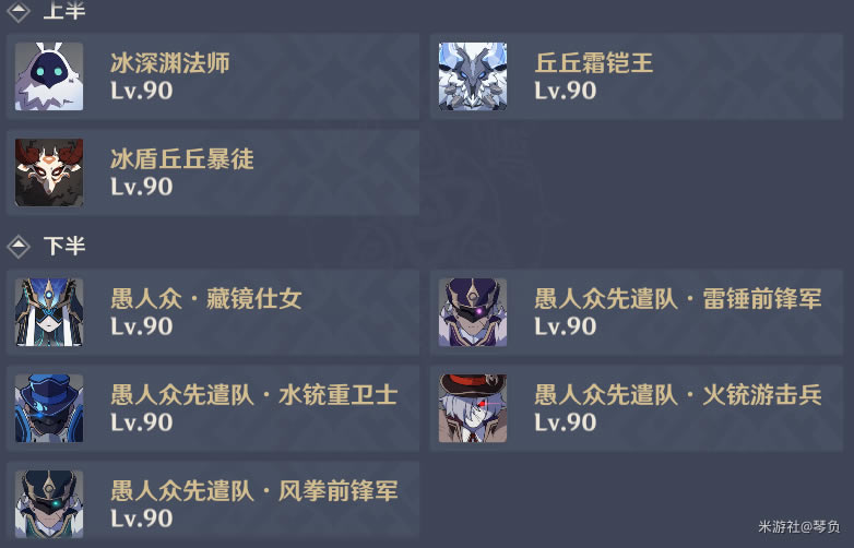 ԭ��2.7��Ԩ���ݴ��乥��_��վ