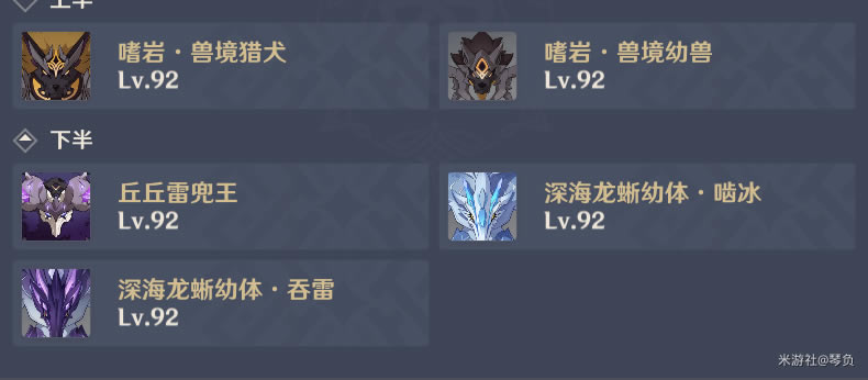 ԭ��2.7��Ԩ���ݴ��乥��_��վ