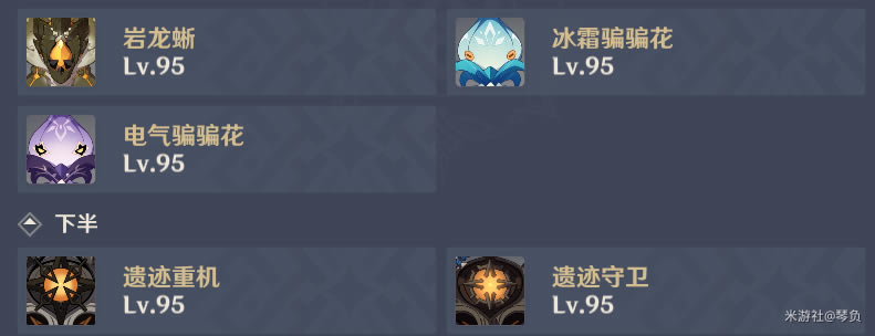 ԭ��2.7��Ԩ���ݴ��乥��_��վ