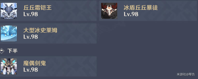 ԭ��2.7��Ԩ���ݴ��乥��_��վ