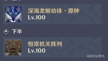 ԭ��2.7��Ԩ���ݴ��乥��_��վ