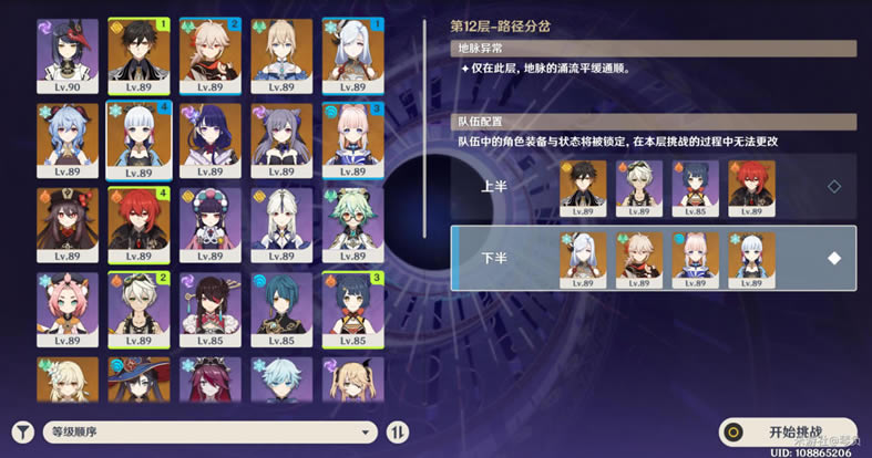 ԭ��2.7��Ԩ���ݴ��乥��_��վ