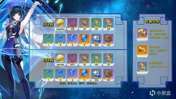 ԭ��ҹ��ͻ�Ʋ����ռ�ָ�� ���ݲɼ�·���Ƽ�_��վ