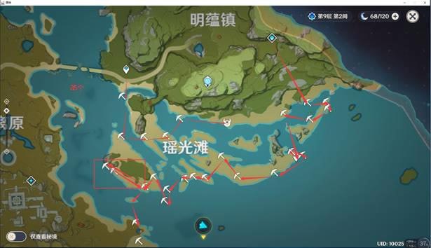 ԭ��ҹ��ͻ�Ʋ����ռ�ָ�� ���ݲɼ�·���Ƽ�_��վ