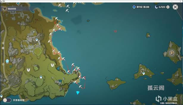 ԭ��ҹ��ͻ�Ʋ����ռ�ָ�� ���ݲɼ�·���Ƽ�_��վ