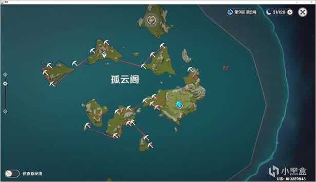 ԭ��ҹ��ͻ�Ʋ����ռ�ָ�� ���ݲɼ�·���Ƽ�_��վ