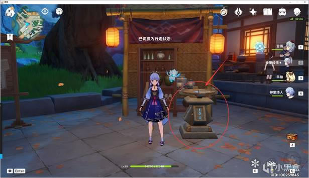 ԭ��ҹ��ͻ�Ʋ����ռ�ָ�� ���ݲɼ�·���Ƽ�_��վ