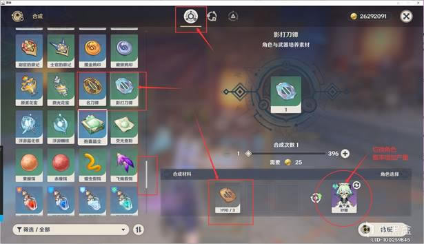 ԭ��ҹ��ͻ�Ʋ����ռ�ָ�� ���ݲɼ�·���Ƽ�_��վ