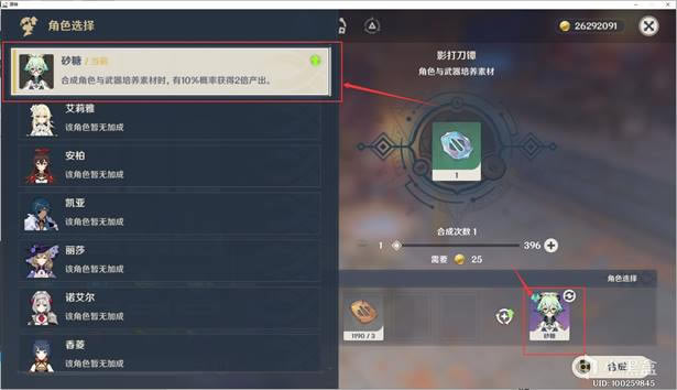 ԭ��ҹ��ͻ�Ʋ����ռ�ָ�� ���ݲɼ�·���Ƽ�_��վ