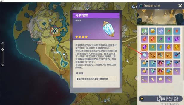 ԭ��ҹ��ͻ�Ʋ����ռ�ָ�� ���ݲɼ�·���Ƽ�_��վ