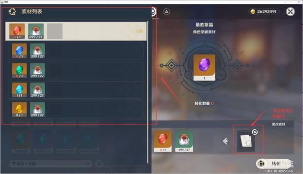 ԭ��ҹ��ͻ�Ʋ����ռ�ָ�� ���ݲɼ�·���Ƽ�_��վ