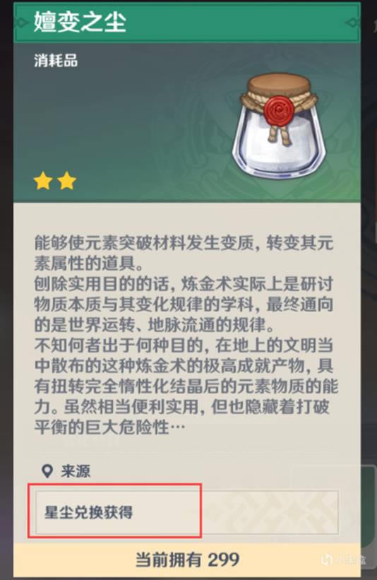 ԭҹͻƲռͼ˵̳ ݲɼ·Ƽ