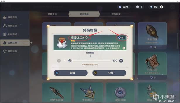 ԭ��ҹ��ͻ�Ʋ����ռ�ָ�� ���ݲɼ�·���Ƽ�_��վ