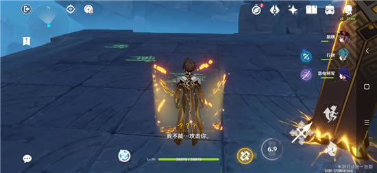 ԭ������ݲ�֮�����̹��� ���ؽ���˳��_��վ