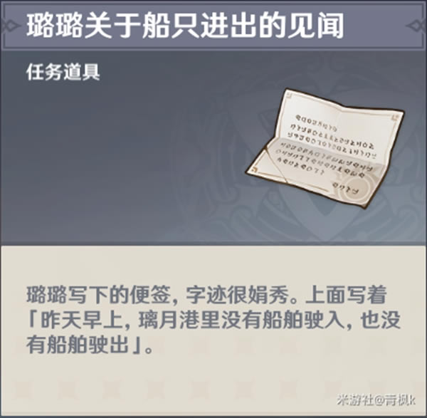 ԭ��ۿ�ʻ�����Ҵ��������߰�ί��������_��վ